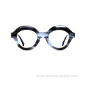 Oversized Round Unisex Bevel Acetate Frame Optical Glasses